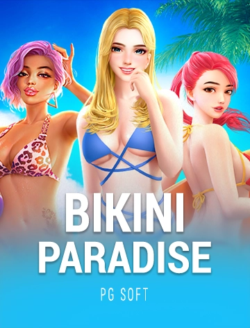 steal cover image png