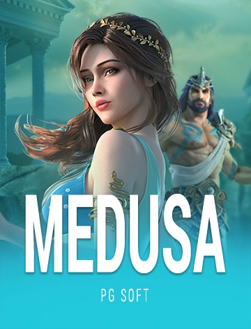 steal cover image png