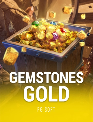 steal cover image png