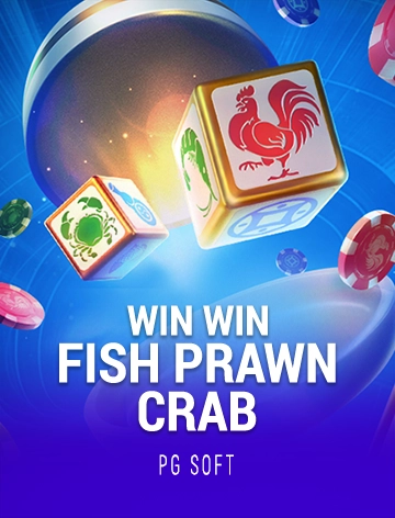 steal cover image png