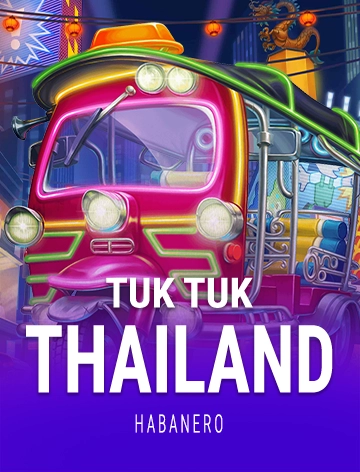 steal cover image png