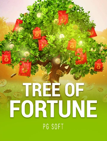 steal cover image png