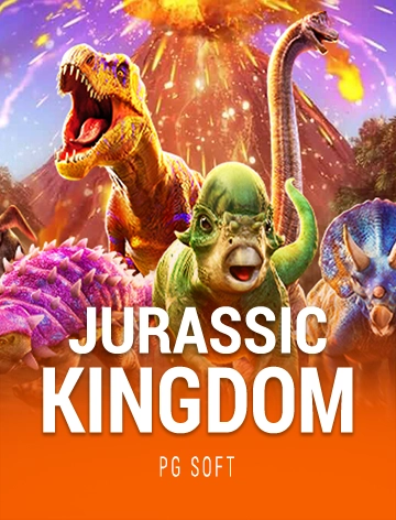 steal cover image png