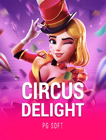 steal cover image png