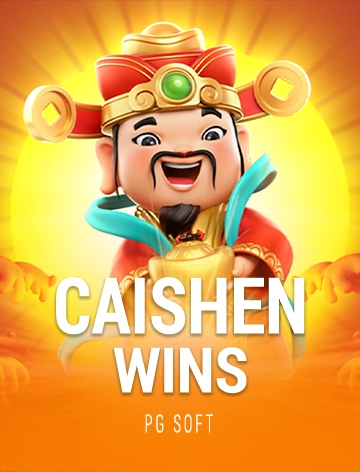 steal cover image png