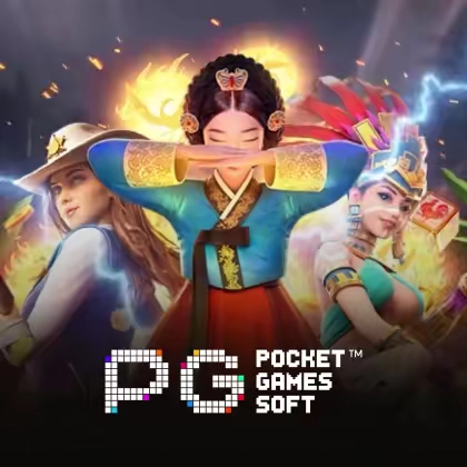 wt-pg-soft cover image png