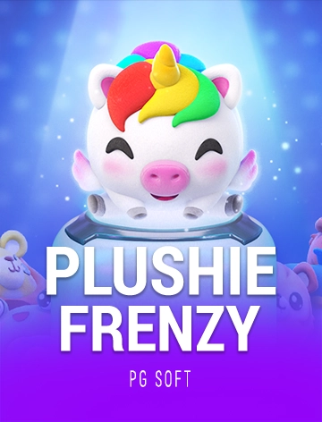 steal cover image png