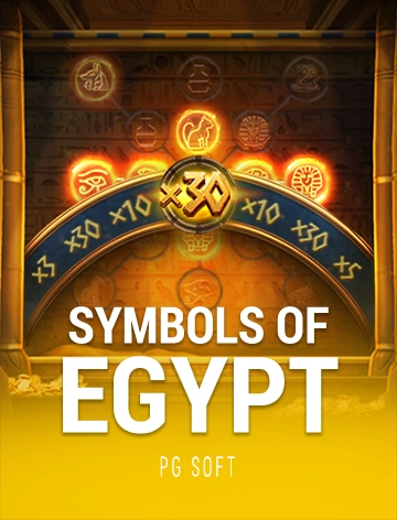 steal cover image png