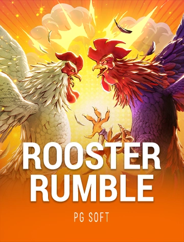 steal cover image png