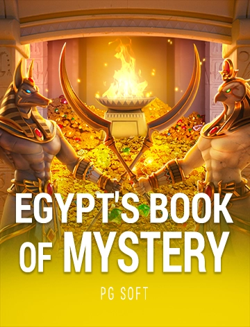 steal cover image png