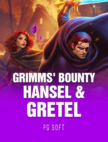 steal cover image png