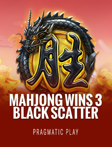 steal cover image png