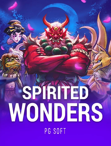 steal cover image png