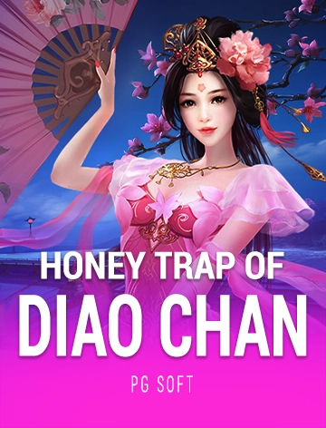 steal cover image png