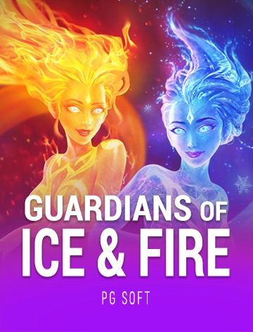 steal cover image png