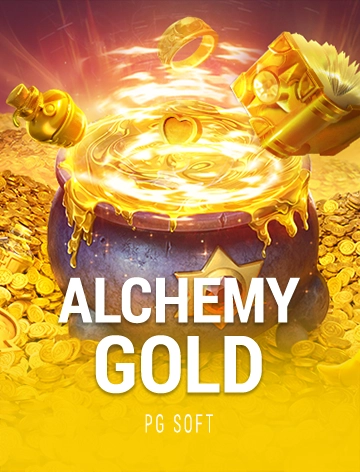 steal cover image png