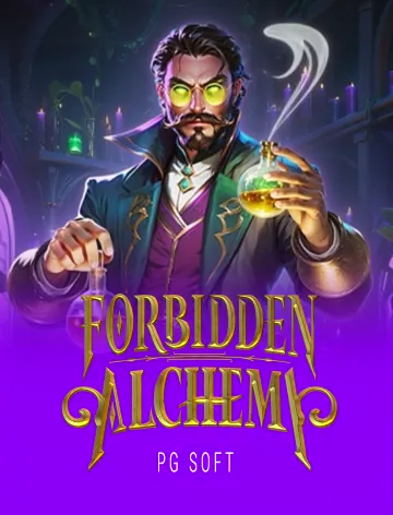 steal cover image png