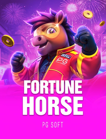 steal cover image png