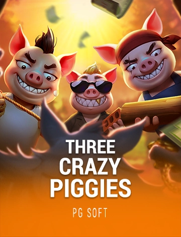 steal cover image png