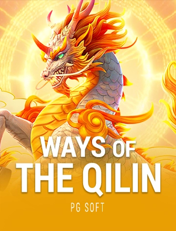 steal cover image png