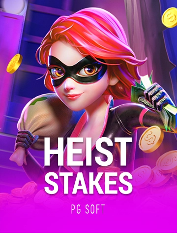 steal cover image png