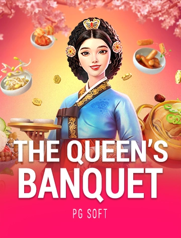 steal cover image png