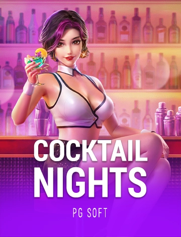 steal cover image png