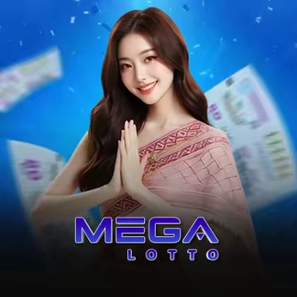 steal cover image png