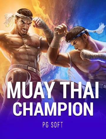 steal cover image png