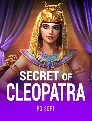 steal cover image png