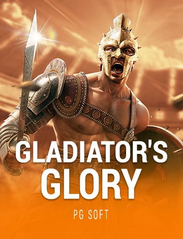 steal cover image png