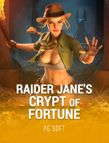 steal cover image png