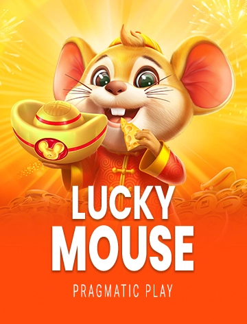 steal cover image png