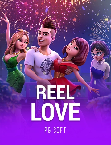 steal cover image png