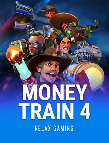 steal cover image png