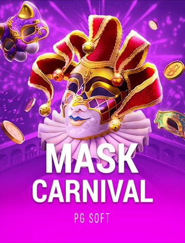 steal cover image png