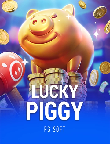 steal cover image png