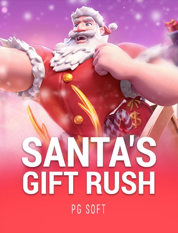 steal cover image png