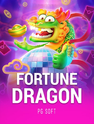 steal cover image png