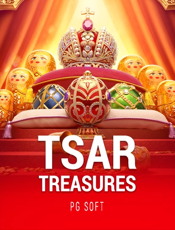 steal cover image png