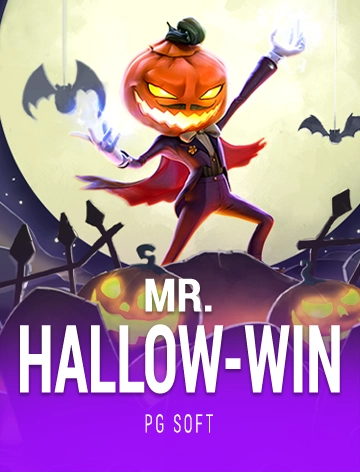 steal cover image png