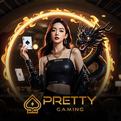 steal cover image png