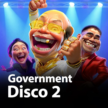 steal cover image png