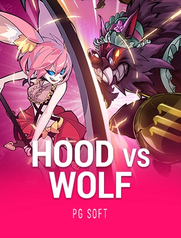 steal cover image png