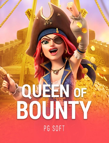 steal cover image png