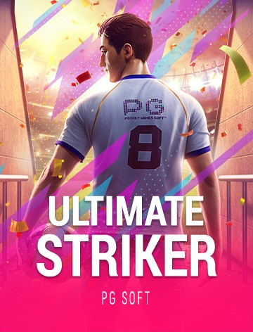 steal cover image png