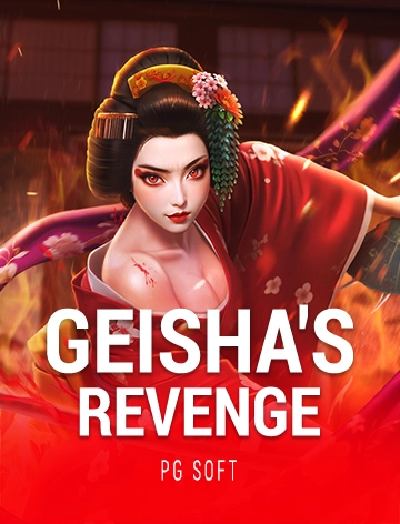 steal cover image png