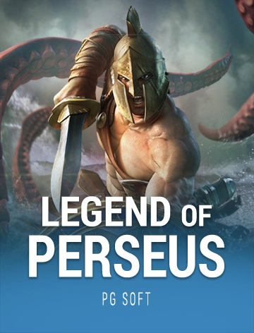 steal cover image png