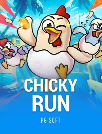 steal cover image png