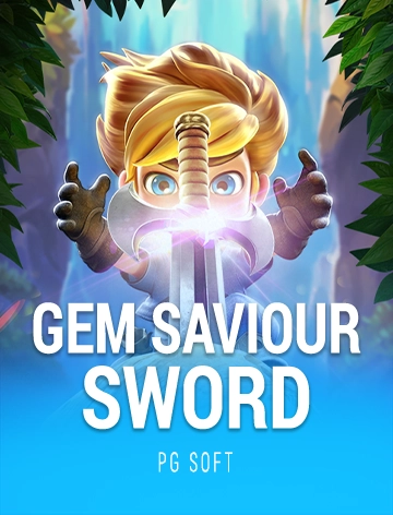 steal cover image png